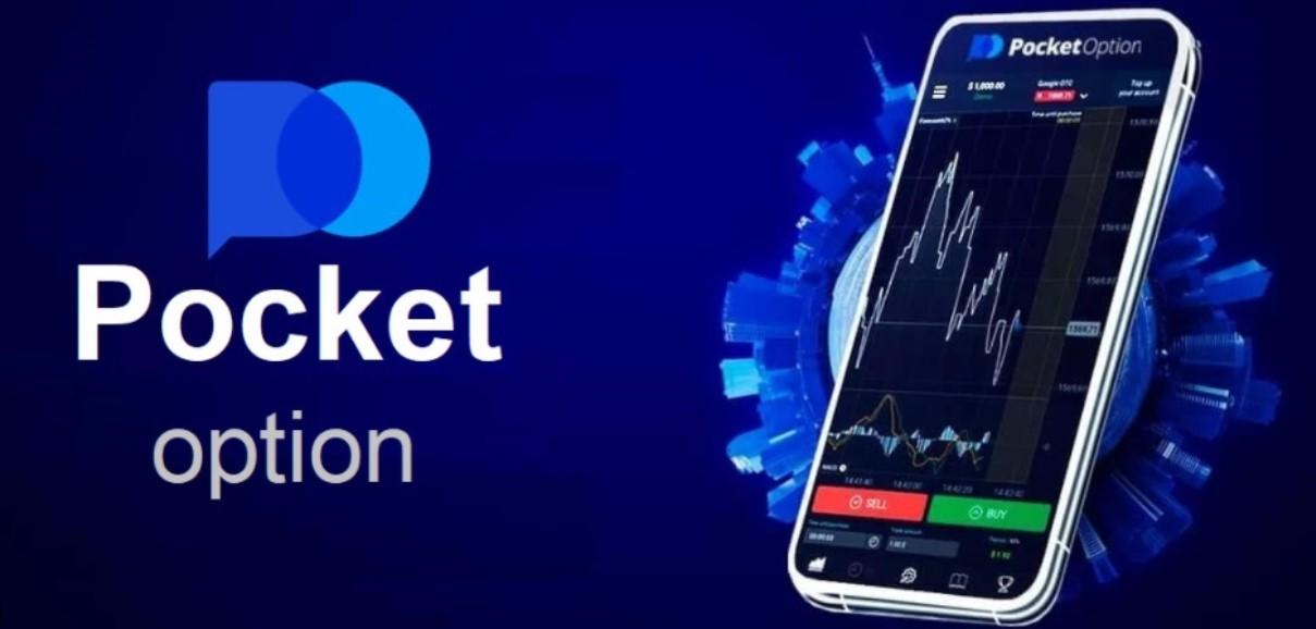 Winning with the Mathematician Strategy on Pocket Option