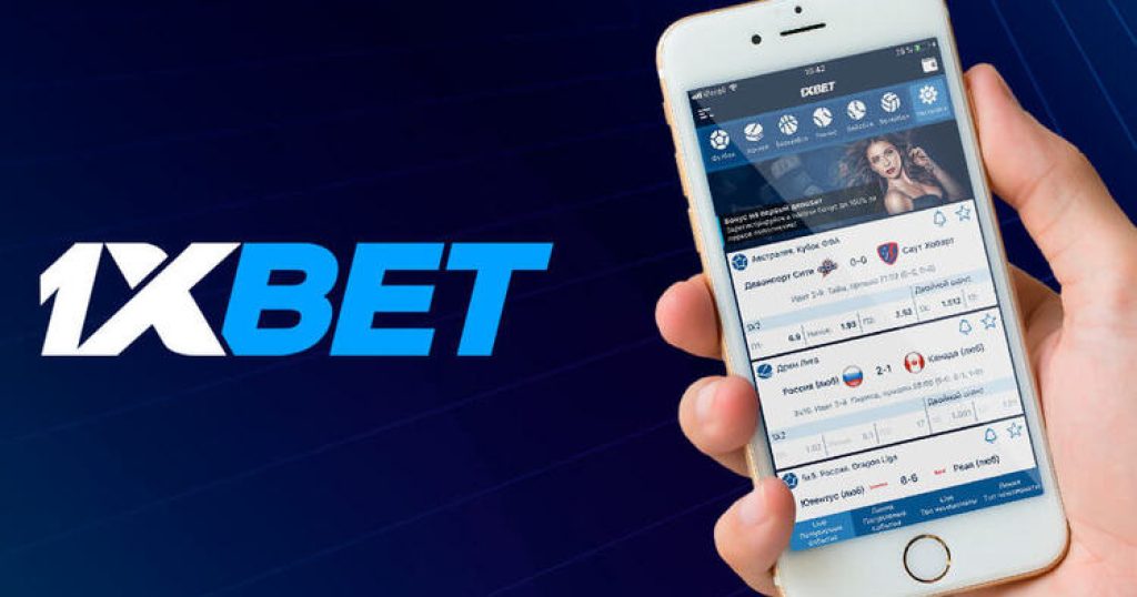 1xBet Thailand Download APP Your Guide to Mobile Betting