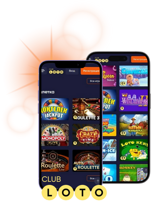 Лото мир удачи и стратегии Лото мир удачи и стратегии