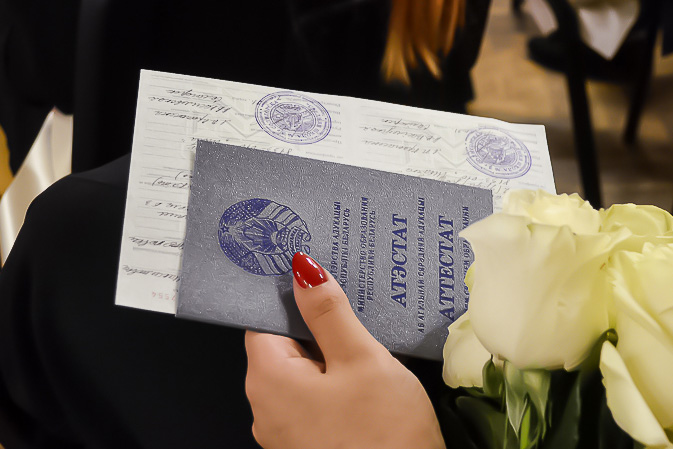 Купить диплом 2025 года Как, где и зачем