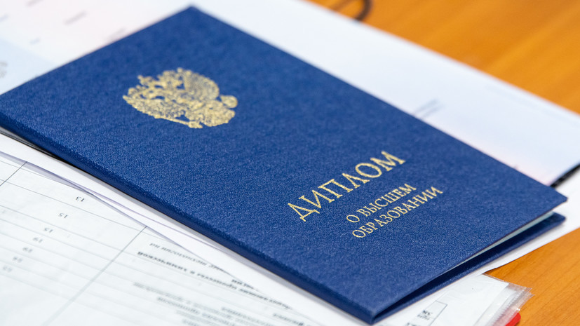 Купить диплом в Пятигорске Все, что вам нужно знать -484965857